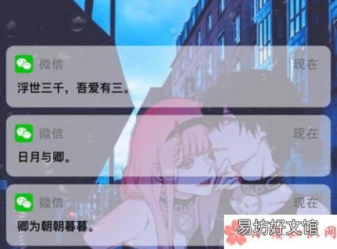 此情不俞奈何情深梗的出处是什么 此情不俞奈何情深是什么梗