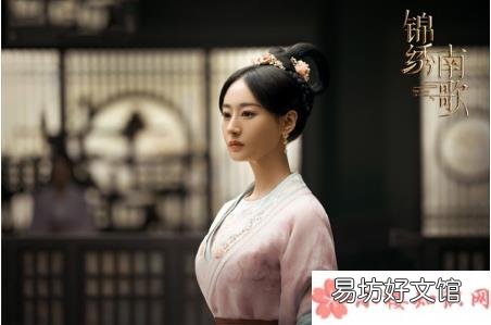 沈乐清是谁的女儿 《锦绣南歌》沈乐清最后结局是什么