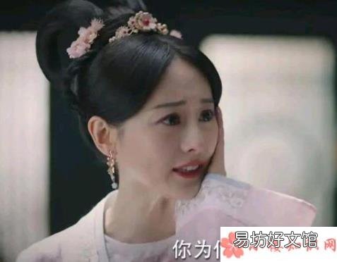沈乐清是谁的女儿 《锦绣南歌》沈乐清最后结局是什么
