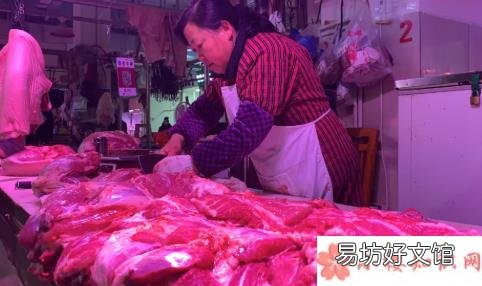 怎么辨别猪肉的好坏 猪肉美颜灯有什么用