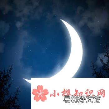 月亮上能听见声音吗?