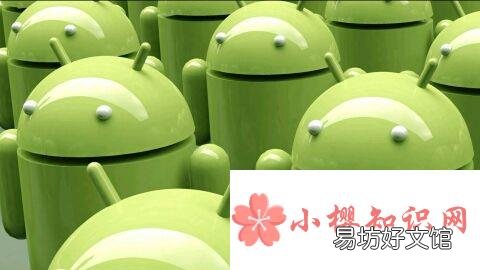 手机root是什么意思?