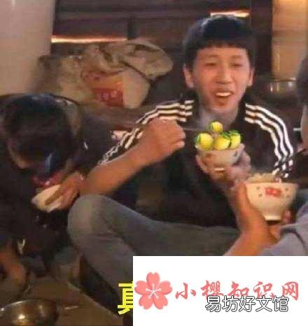 我酸了什么意思?