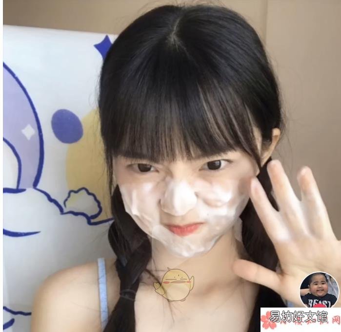 茶艺大师有什么含义 茶艺大师是什么意思什么梗