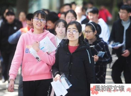 带专都是人上人梗的出处介绍 抖音带专人带专魂带专都是人上人是什么意思