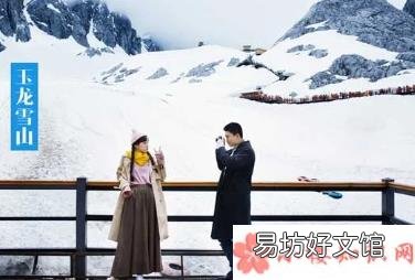 夏天最值得去的地方盘点 2020夏天去哪里旅游凉快