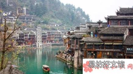 适合一个人旅行的地点推荐 2020夏天一个人旅行适合去哪