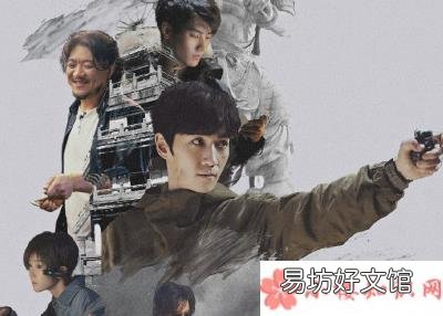 重启之极海听雷播出时间 重启之极海听雷什么时候播