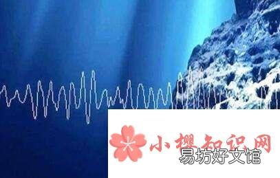 什么是次声波?