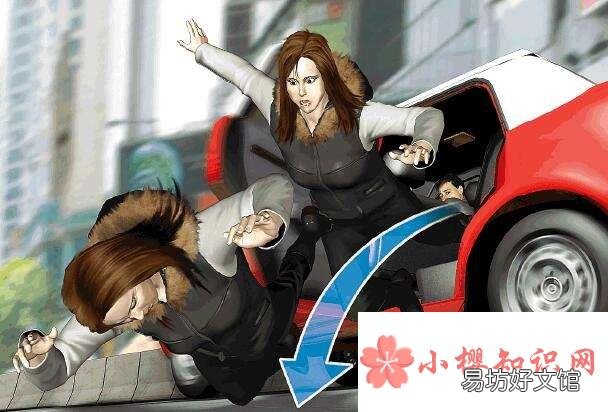 跳车逃生时应该向前还是向后?