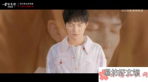 《荒原星火》完整版歌词在线分享 周深《荒原星火》歌词是什么