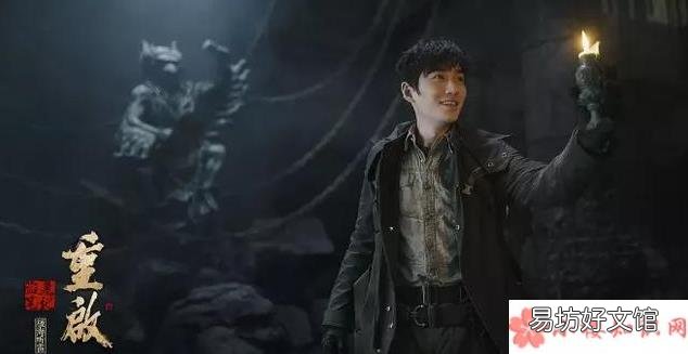吴邪最后结局病治好了吗 《重启之极海听雷》吴邪得了什么病