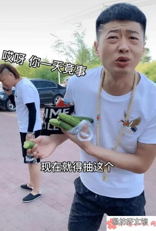 看别的咳嗽有什么含义 看别的咳嗽是什么意思什么梗