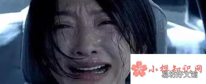 为什么女性更容易哭?