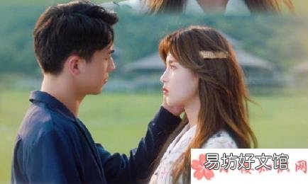 仲夏满天心剧情内容介绍 《仲夏满天心》改编自什么小说