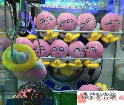 我和别人抓娃娃的区别对比 我和别人抓娃娃的区别是什么