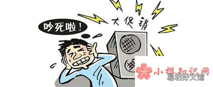 人能够承受多大的噪音?