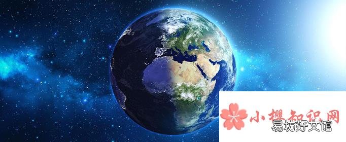 地球实际上有多厚?