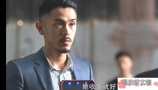 三十而已的渣男盘点 朋友圈里的三十而已是怎样的