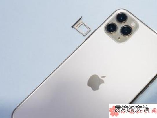 11ProMax发热严重吗Iphone11Pro发热怎么办 Iphone