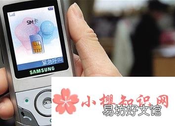 手机信号微弱的时候还能拨打紧急电话吗?
