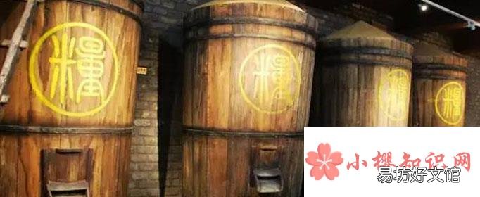 正月二十五是什么日子?