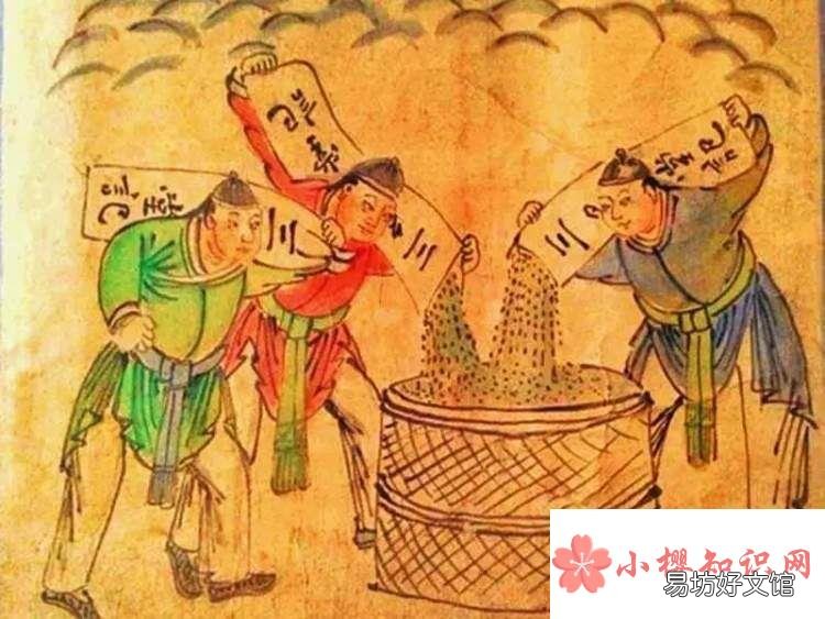 正月二十五是什么日子?