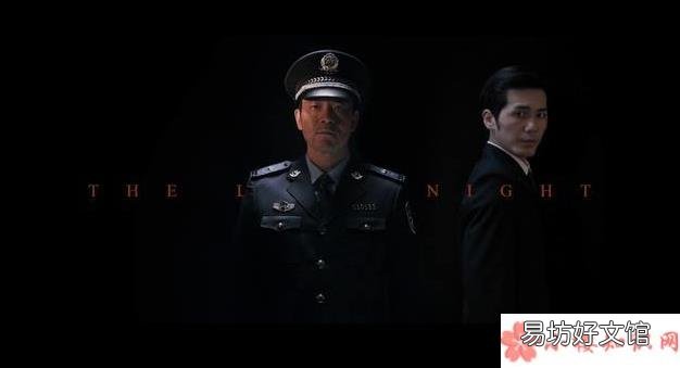 沉默的真相大结局是什么 沉默的真相根据什么小说改编
