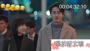 钟晓芹写的小说叫什么 三十而已钟晓芹成为作家了吗