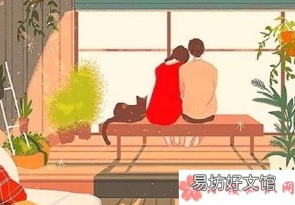恋爱了朋友圈句子大全 2020适合恋爱的官宣文案