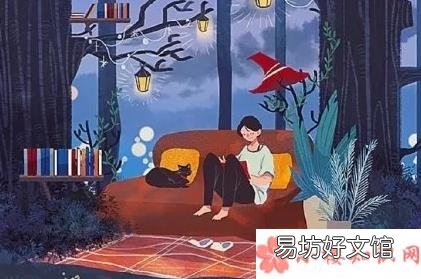 恋爱了朋友圈句子大全 2020适合恋爱的官宣文案