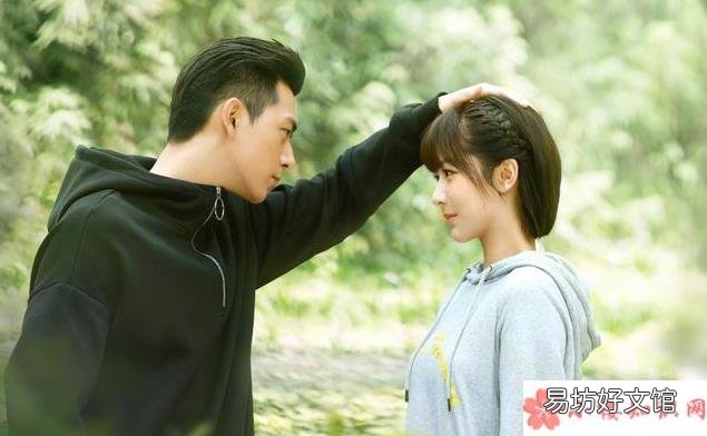 婚礼客串路透图片 亲爱的挚爱的韩商言佟年婚礼是真的吗
