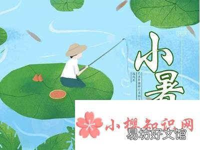 小暑三候,听到蟋蟀的声音了吗?