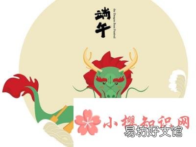 端午节礼品方案,端午节送礼品推荐看这里