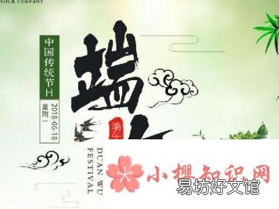 端午节礼品方案,端午节送礼品推荐看这里