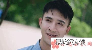 歪嘴战神什么意思 歪嘴战神什么梗