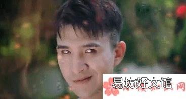歪嘴战神什么意思 歪嘴战神什么梗
