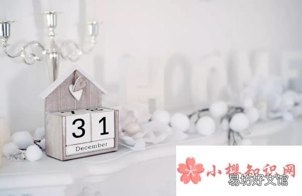 feb是几月?