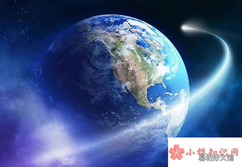 彗星会撞上地球吗?