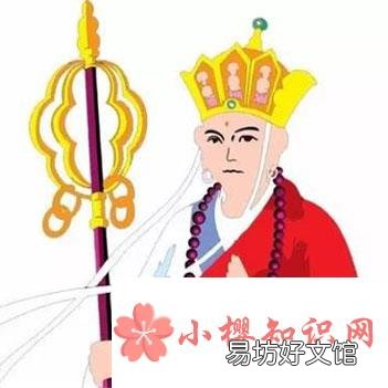 唐僧是怎么死的?