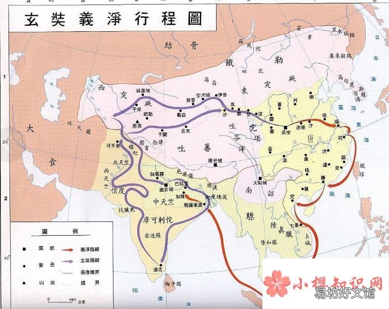 唐僧是怎么死的?