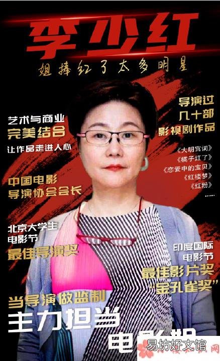 世间有她故事内容 电影世间有她讲述了什么故事