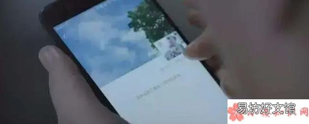 朋友圈设置三天可见的好处 6成人微信朋友圈设置仅三天可见是怎么回事