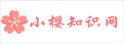 百度金融贷款怎么申请