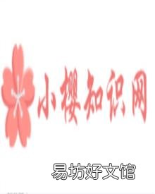 AirPods怎么接电话?苹果AirPods怎么连接配对?