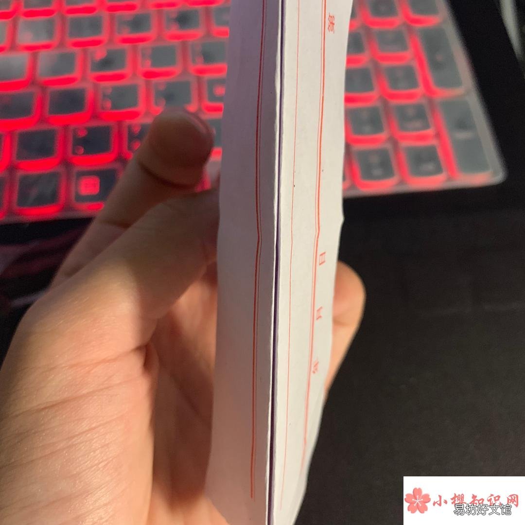 如何用纸折叠小船
