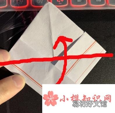 如何用纸折叠小船