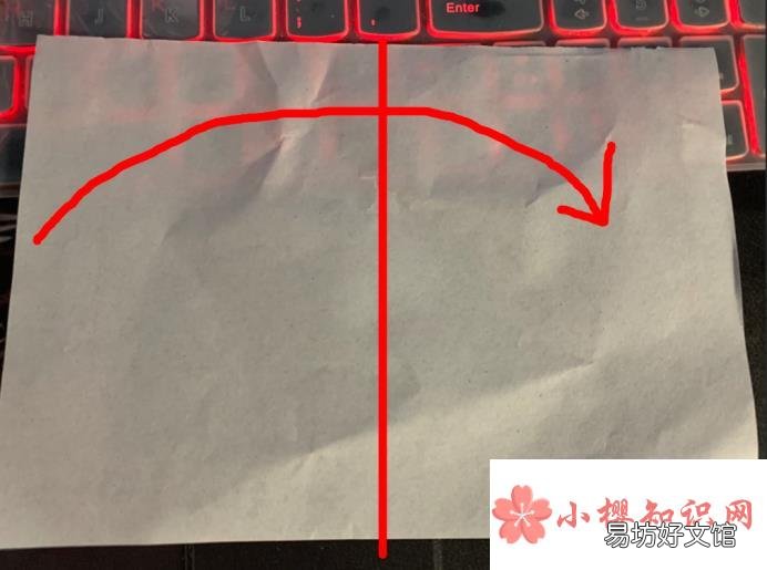 如何用纸折叠小船