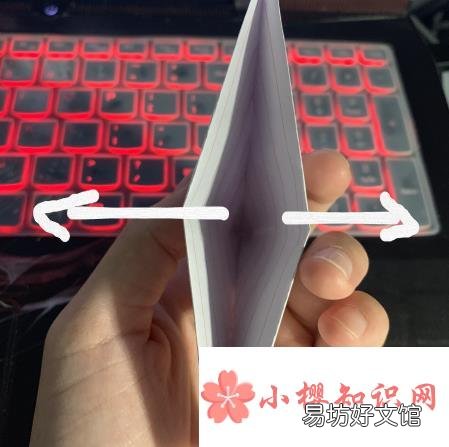 如何用纸折叠小船