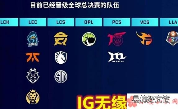 弹幕3032梗的出处是什么 斗鱼弹幕3032什么意思什么梗